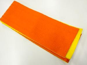 博多リバーシブル半幅帯